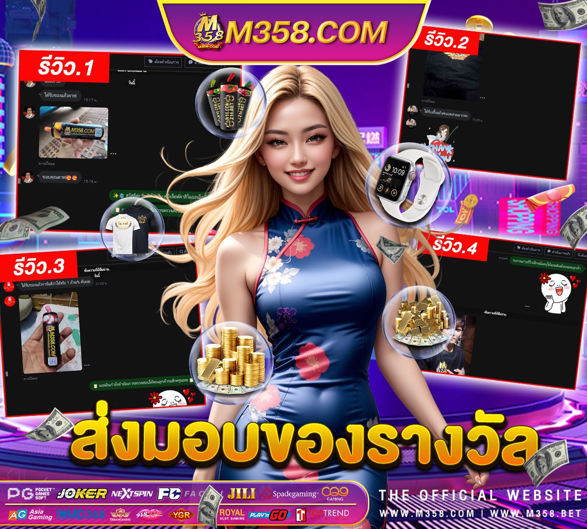 เล น slot ufabet xo slot xo club